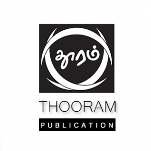 Thooram Publication